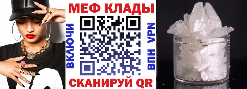 Где купить наркоту Спас-Деменск Конопля  АМФЕТАМИН  ГАШ  КОКАИН  Alpha PVP 