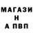 МЕТАДОН белоснежный Yarik Hilchenko