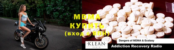 а пвп мука Балахна