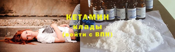 MESCALINE Баксан