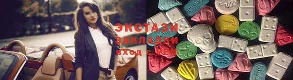 а пвп мука Балахна