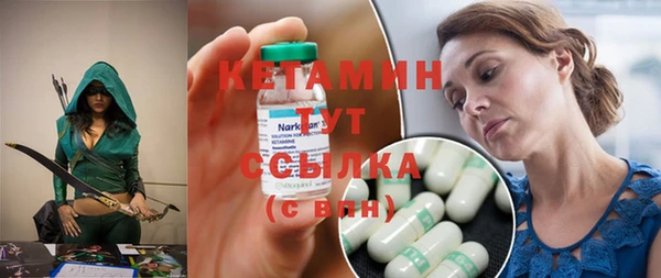эйфоретик Балабаново