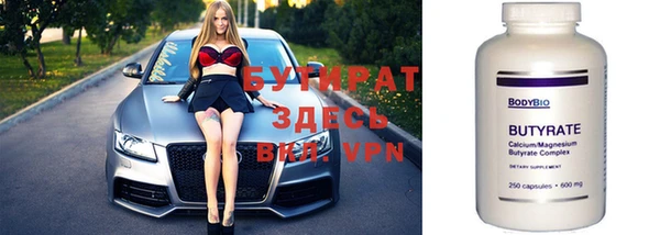 a pvp Покров