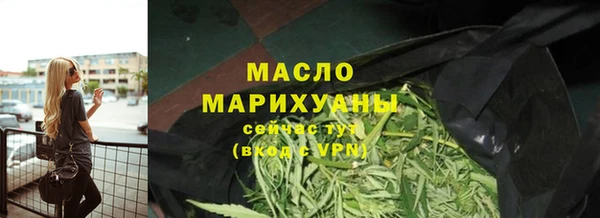 MESCALINE Баксан