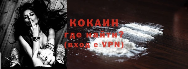 а пвп мука Балахна