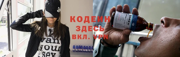 а пвп мука Балахна