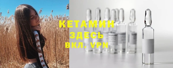 эйфоретик Балабаново
