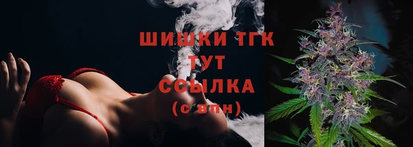 эйфоретик Балабаново