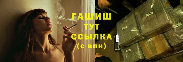 MESCALINE Баксан