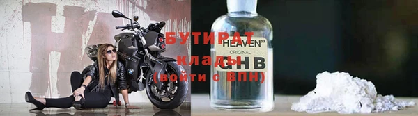 а пвп мука Балахна