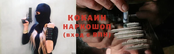 а пвп мука Балахна