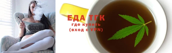 MESCALINE Баксан