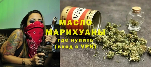 эйфоретик Балабаново