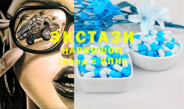 кокс Арсеньев