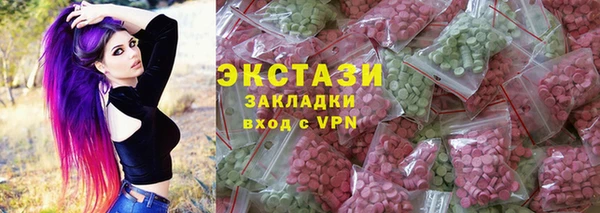 а пвп мука Балахна