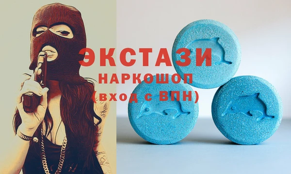 MESCALINE Баксан