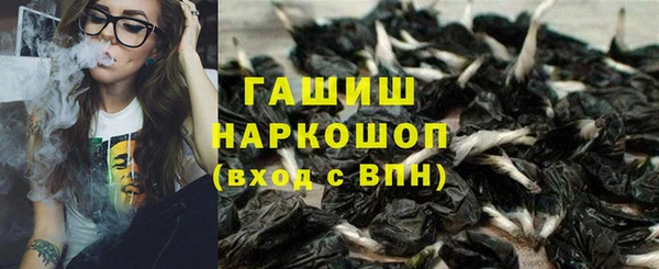 MESCALINE Баксан