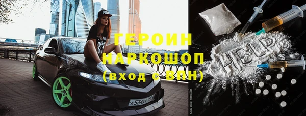 эйфоретик Балабаново