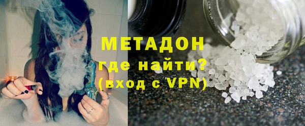 эйфоретик Балабаново