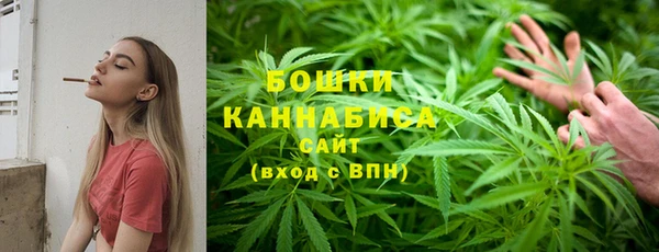 эйфоретик Балабаново