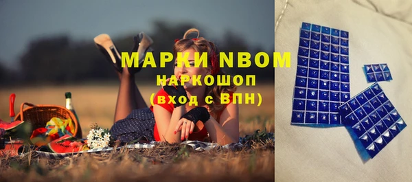 винт Покровск
