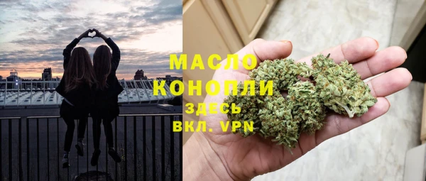 эйфоретик Балабаново