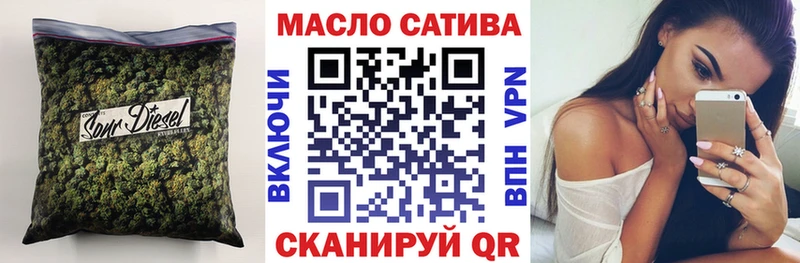 даркнет сайт Спас-Деменск ТГК жижа